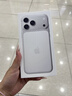 Apple/苹果 iPhone 17 Pro Max 512GB 银色 支持移动联通电信5G 双卡双待手机 实拍图