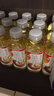 农夫山泉100%纯果汁NFC芒果混合汁300ml*10瓶 整箱饮料礼盒 实拍图