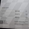 闪魔适用iPad pro钢化膜2026/25/22款air8/7/6/5保护膜11/12.9/13英寸高清抗蓝光平板膜 【加强版电镀双倍抗指纹】 2018/20/21/22款 pro 11英寸 实拍图
