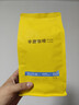 sinloy新鲜烘焙 SINLOY蓝山风味咖啡豆 可现磨纯黑咖啡454g/908g 蓝山风味(中度烘焙) 咖啡豆（不磨粉） 454g [454g*1]【常规包装】 实拍图