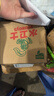 水卫士除菌净味浴室清洁剂480g*3瓶卫生间瓷砖厕所马桶玻璃清洗剂 实拍图
