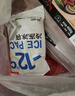 龙大肉食黑猪肋排400g 冷冻免切黑猪排骨猪肋骨 酱卤食材 烧烤黑猪肉 生鲜 实拍图