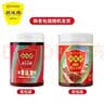 鹃城牌0添加红油郫县豆瓣酱600g 辣椒酱川菜调料新老包装随机发货 实拍图