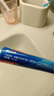 高露洁（Colgate）冰爽三重薄荷牙膏720g 10倍持久清凉清新口气除口臭成人牙膏含氟 实拍图