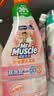 威猛先生（Mr Muscle）浴室清洁泡泡(铃兰玫瑰)500g 墙面瓷砖玻璃强力去污除水垢 实拍图