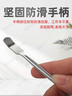 东部工品撬棒拆机撬片翘片撬刀笔记本拆机工具修电脑手机金属撬棒外壳拆卸 实拍图
