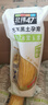 北纬47度水果玉米4斤(约220g*10根) 开袋即食玉米棒真空包装 代餐低脂低GI 实拍图