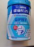 雀巢（Nestle）怡养益护因子中老年奶粉高钙900g成人奶粉营养 送礼送长辈 实拍图
