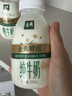 伊利金典3.8g乳蛋白鲜活纯牛奶250ml*8 30天常温短保 礼盒装 实拍图