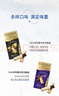 歌帝梵（Godiva）醇享90%可可进口黑巧克力80g 独立装  办公室零食  健身运动 实拍图