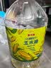 金龙鱼 食用油 非转基因 物理压榨不油腻轻年玉米油4L 实拍图