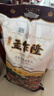 孟乍隆 清莱府茉莉香米 大米20斤 泰国香米原装进口 进口大米 长粒米  实拍图