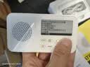 名校堂智能复读机英语MP3随身听口语听力宝 K15 64G 实拍图