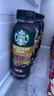 星巴克（Starbucks）派克市场 即饮咖啡 黑咖啡0糖0脂肪 瓶装咖啡饮料 270ml*12瓶 实拍图