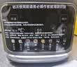 美的（Midea）1.6L安睡破壁机家用豆浆机全自动免洗轻音无渣3-4人用 分体轻量杯不粘涂层料理榨汁机国家补贴 025 实拍图