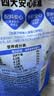 简爱父爱配方2%蔗糖果蔬酸奶 100g*12袋 儿童酸奶 源头直发 实拍图