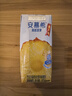 伊利安慕希酸奶清甜菠萝风味常温酸奶205g*12盒 礼盒装 实拍图