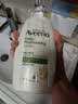 艾惟诺（Aveeno）韩国进口成人润肤乳夏季晒后舒缓修护 天然燕麦成人身体乳液保湿 【全身呵护】每日倍护润肤乳354ml 实拍图