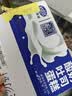 港荣蒸蛋糕酸奶夹心450g面包纯蛋糕早餐零食西式糕点心甜品下午茶 实拍图