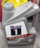 美孚（Mobil）全合成汽机油5W-30 SP级4L美孚1号极光银汽车保养京东养车自营 实拍图