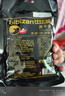 比比赞（BIBIZAN）臭干子香辣味160g(10包)辣条辣片儿时怀旧湖南特产解馋零食小吃 实拍图