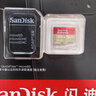 闪迪（SanDisk）256GB TF(MicroSD)内存卡4K极速金卡A2 V30 U3兼容大疆Pocket3/4P/Action 6运动相机/无人机存储卡 实拍图