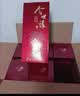 今世缘地和 幽雅醇厚型 白酒 42度 500ml*6瓶 整箱装 口粮酒 实拍图