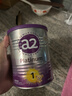 a2奶粉紫白金澳版婴儿配方奶粉1段400g小罐试用装 【批批严检】 实拍图