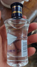 景芝一品景芝 芝香品鉴 芝麻香型白酒 53度 50ml 单瓶装 实拍图
