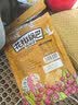 椒巴客（JAOBAKE）花椒锅巴158g*3袋组合装手工 花椒世家休闲零食陕西特产膨化食品 实拍图