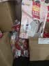 麦富迪狗狗零食 奢华营养牛肉棒1200g成幼犬通用磨牙训练奖励宠物零食 实拍图