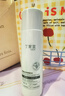 丁家宜（TJOY）舒缓润泽爽肤水200ml清透保湿补水湿敷水化妆水护肤品敏感肌可用 实拍图