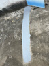 沃特浦防水涂料屋顶防水补漏材料房顶裂缝防水胶沥青王房屋楼顶防漏水胶 【超值装】水泥色 4斤 单遍约4平 实拍图