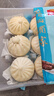 广州酒家黑叉烧包337.5g*2袋18个 早餐半成品广式早茶点心包子食品生鲜 实拍图