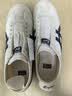 Onitsuka Tiger鬼塚虎MEXICO 66™ SLIP-ON男女帆布一脚蹬懒人鞋 米黄色 40.5 实拍图
