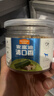 麦富迪狗狗零食磨牙棒泰迪成幼犬磨牙 清新口气咬胶混合味660g 实拍图