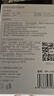 公牛（BULL）美标旅行插座/转换插头/电源转换器插座/ 适合国外使用（美国、加拿大、日本等）GN-L14A无开关 实拍图