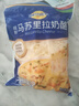 妙可蓝多马苏里拉芝士碎450g*2 奶酪碎 焗饭披萨拉丝烘焙原料 实拍图