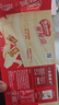 雀巢（Nestle）脆脆鲨牛奶味巧克力夹心威化饼干24条446.4g休闲零食独立包装 实拍图