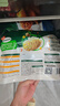 必品阁（bibigo）必品阁王饺子组合 玉米猪肉+韩式泡菜1680g 水饺早餐 实拍图