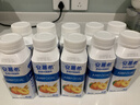 伊利安慕希黄桃燕麦风味酸奶200g*10瓶/箱 礼盒装 实拍图