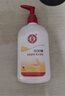 大宝SOD蜜青花香型200ml乳液面霜润肤补水保湿擦脸油七夕情人节礼物 实拍图