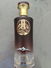 天佑德五星甄选 清香型白酒 52度 500ml 单瓶装【青稞酒】热卖商品 实拍图