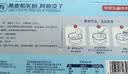西麦高端牛乳燕麦片1.2kg 高蛋白送营养早餐独立小包礼盒 实拍图