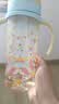 贝亲（Pigeon）防胀气 自然成长翻盖直饮吸管 大童奶瓶330ml 马戏团 18月+ AA279 实拍图