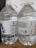 康师傅喝开水 熟水饮用水 5L*4桶  整箱大桶装水 超高温杀菌 办公用水 实拍图
