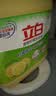 立白洗洁精清新柠檬5.62kg 强效去油 A类食品用餐馆商用酒店大黄桶 实拍图