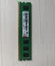 联想（Lenovo）8GB DDR4 2400 台式机内存条 实拍图