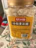 甘汁园冰糖1.08kg罐装【小粒黄冰糖】煲汤炖煮甜品烘焙食品配料糖水调料 实拍图