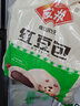 安井红豆包 1kg 2斤装约33个 豆沙包 广式早茶糕点点心 家庭装面点 实拍图